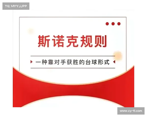 幸运28玩法揭秘及投注技巧分享，助你提高获胜几率的方法与技巧